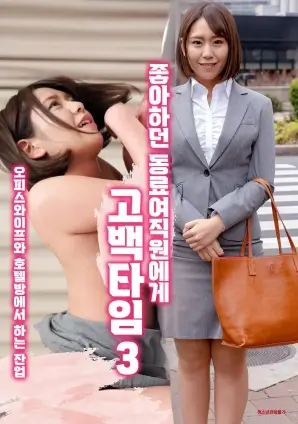 我爸把养老钱投给了AI 短剧海报