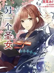 周末不加班 海报